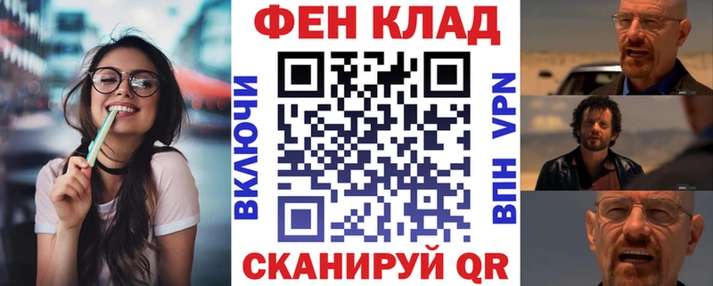 АМФ 97%  Ясный 