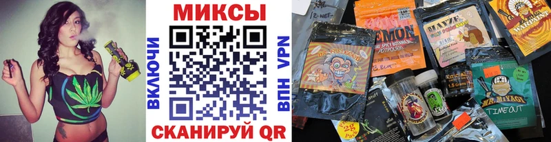 KRAKEN как войти  Ясный  дарк нет клад  Бутират бутик 