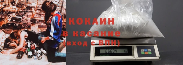 jwh Нязепетровск