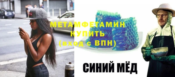 jwh Нязепетровск