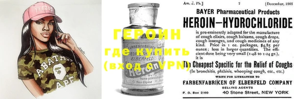 твердый Нягань