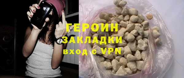jwh Нязепетровск