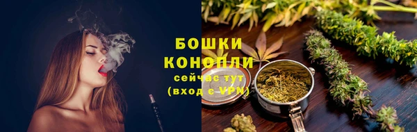 jwh Нязепетровск