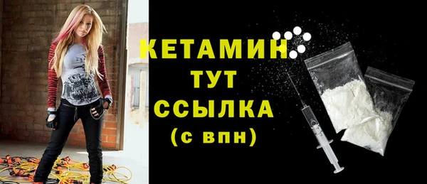 твердый Нягань