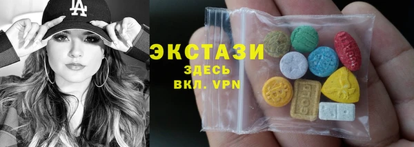 jwh Нязепетровск