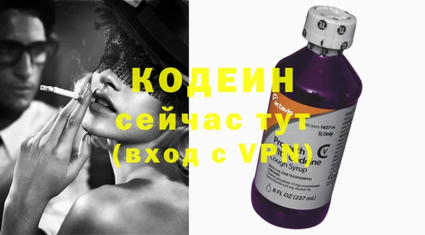 jwh Нязепетровск