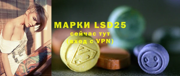 твердый Нягань