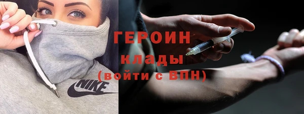 твердый Нягань