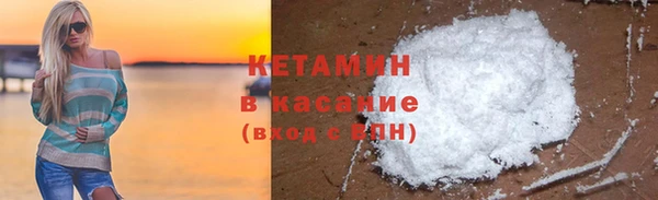 jwh Нязепетровск