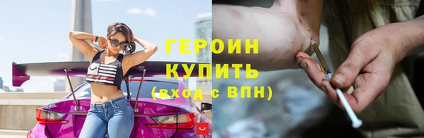 кокаин перу Бабаево