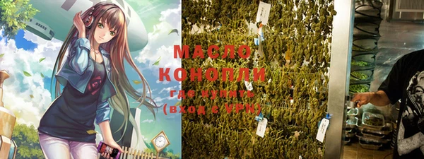 jwh Нязепетровск