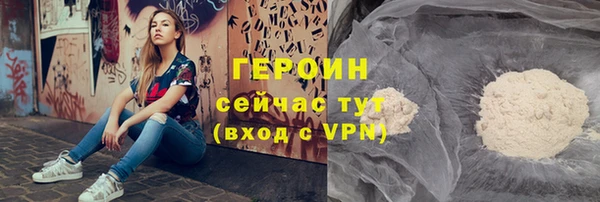 СК Ахтубинск