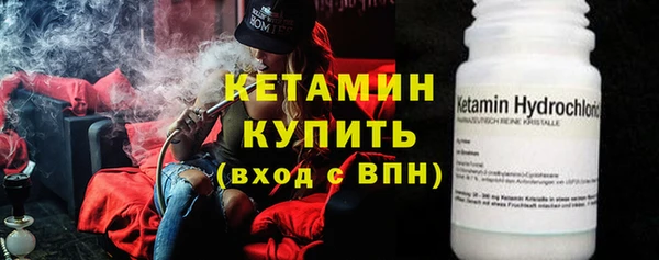 мет Новодвинск