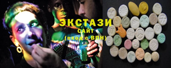 твердый Нягань