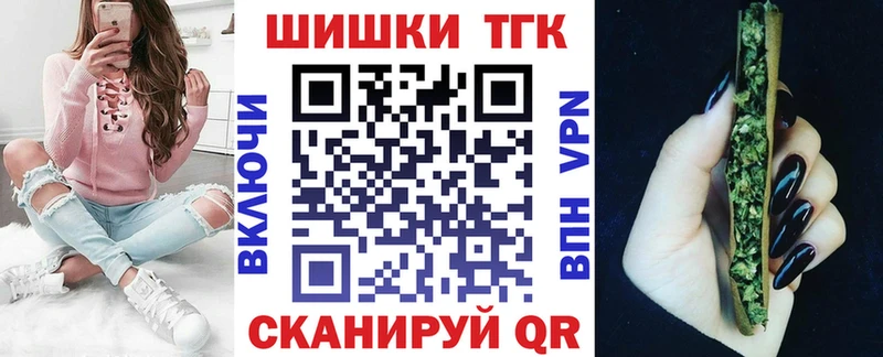гидра маркетплейс  Ясный  МАРИХУАНА AK-47 